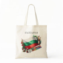 Färgpenslar för bulgarisk Flagga