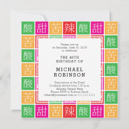 Färgrik 40th födelsedagsfest för kinesisk Proverb Inbjudningar