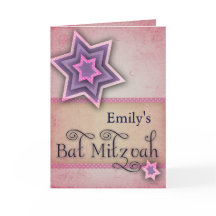 Färgrik bat mitzvah design för DIY