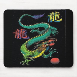 Färgrik kinesisk drakeKanji Mousepad Musmatta