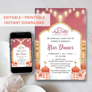 Färgrik moské-illustration Ramadan Iftar-middag Inbjudningar