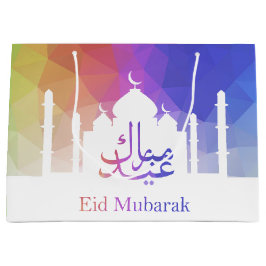 Färgrik regnbåge Polygonal Eid - den stora gåvan