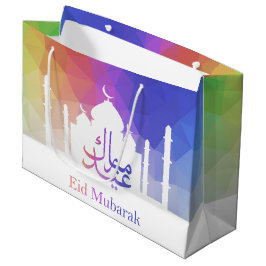 Färgrik regnbåge Polygonal Eid - den stora gåvan