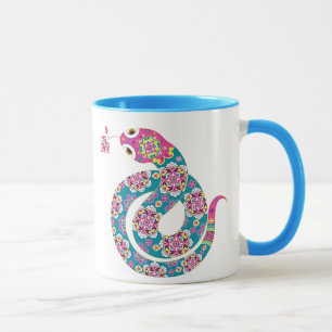 Färgrik serie för kinesisk Zodiacorm Mugg