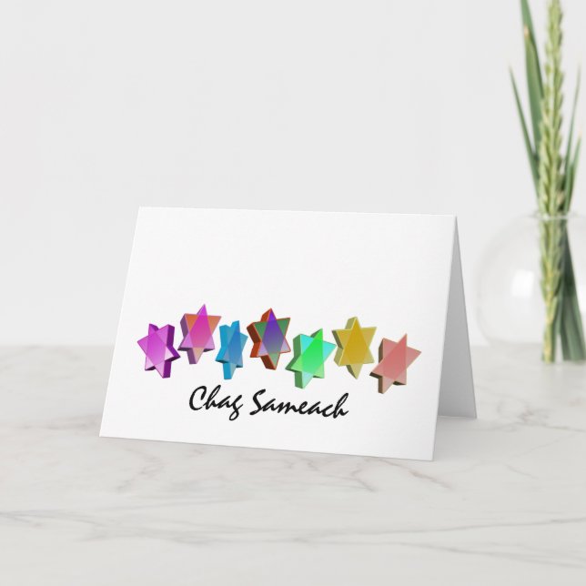 Färgrika Chag Sameach 3D stjärnor Helgkort (Framsida)