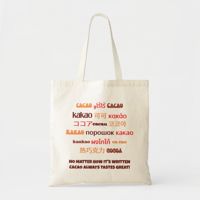Färgstark flerspråkig CACAO Tygkasse (Framsidan)