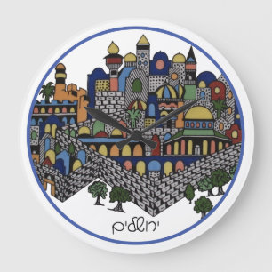 Färgstark hebreisk Jerusalem Ceramisk Stor Klocka
