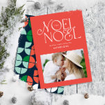 Färgstark, ljusstark, gul, geometrisk bild Ho Julkort<br><div class="desc">Färgstark,  ljus roligt Noel-helgdag för julgeometrisk typografi. Röd,  grönt,  marinblått och rosa färgväg.</div>
