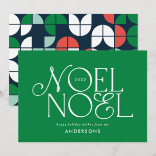 Färgstark, ljusstark Noel-geometriskt skript H Julkort