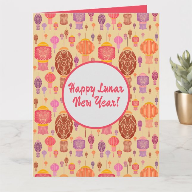 Färgstarka kinesiska lanternor - nyår kort (Liten växt)