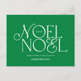 Färgstarkt, ljust Noel-geometriskt skript Helg Vykort