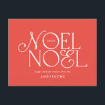 Färgstarkt, ljust Noel-geometriskt skript Helg Vykort<br><div class="desc">Färgstark,  ljus roligt Noel-helgdag för julgeometrisk typografi. Röd,  grönt,  marinblått och rosa färgväg.</div>