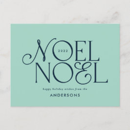 Färgstarkt, ljust Noel-geometriskt skript Helg Vykort
