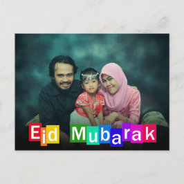 Färgtypografi Blocks Eid Mubarak - vykort