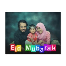 Färgtypografi Blocks Eid Mubarak - vykort