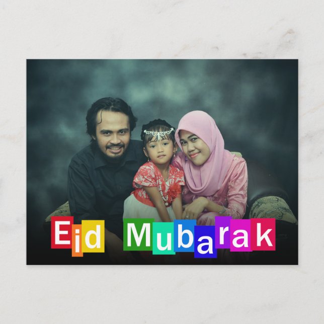 Färgtypografi Blocks Eid Mubarak - vykort (Framsida)