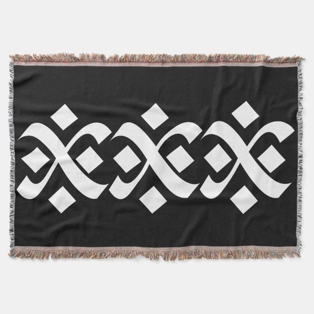 Färgvit Elegant, svart och vit Filt (Framsidan)