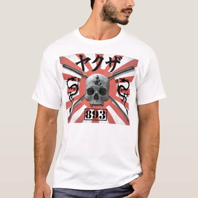 FärgYakuza T skjorta med backprint T-shirt (Framsida)