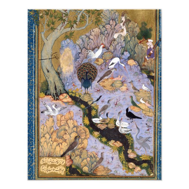 Farid al-Din "Attar fåglarnas kontur" Fototryck (Framsidan)