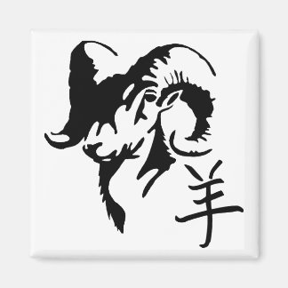 Fårköttsgetens år magnet