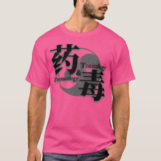 Farmakologi Yin amp Yang Pharmacol T Shirt