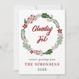 Färöiskt God Jul, Anpassat Julkort