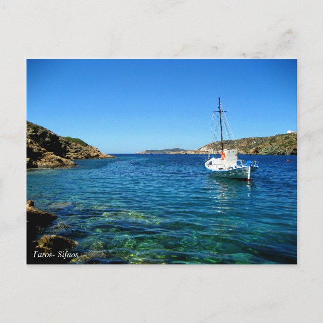 Faros-Sifnos Vykort (Framsida)