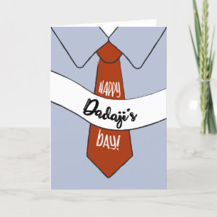 Fars dag-kort för Dadaji Kort