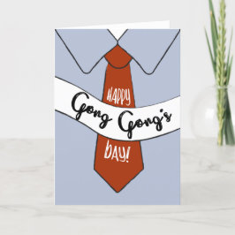 Fars dag-kort för Gong Gong Gong Kort