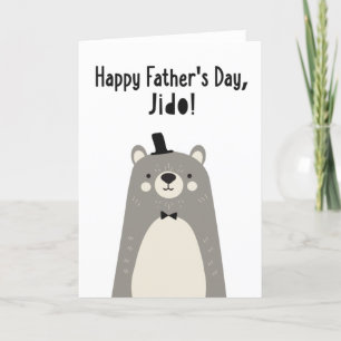 Fars dag-kort för Jido Kort