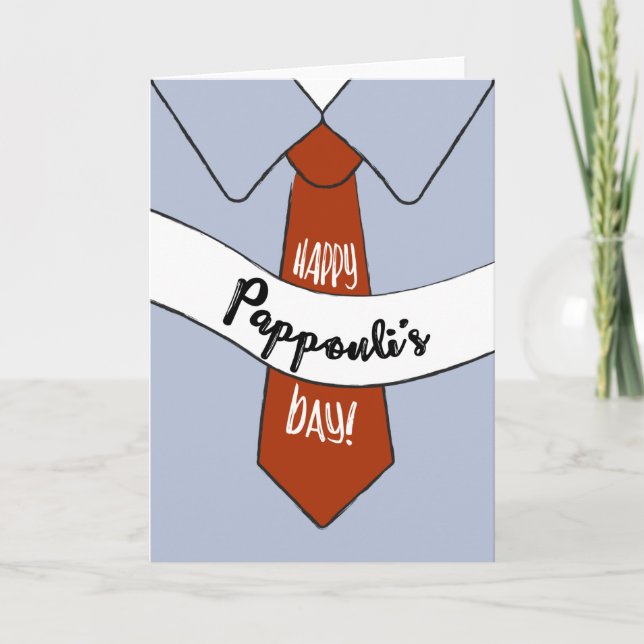 Fars dag-kort för Pappouli Kort (Framsida)