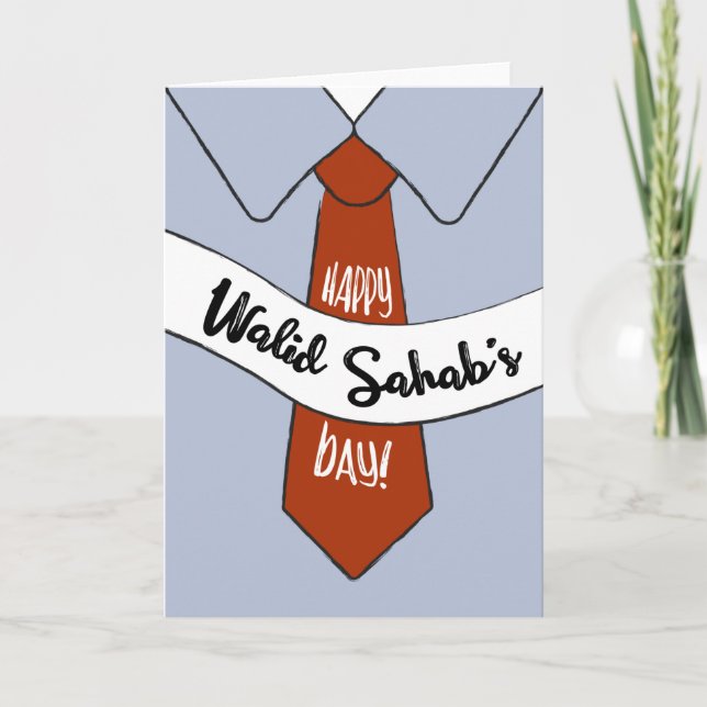 Fars dag-kort för Walid Sahab Kort (Framsida)