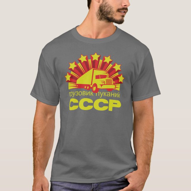 Farty lastbil USSR Tee (Framsida)