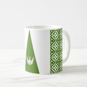 Fartyg tillhörande Nant Y Derwyddon Populace Badge Kaffemugg