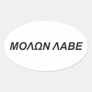 Fäst Ovalt Klistermärke