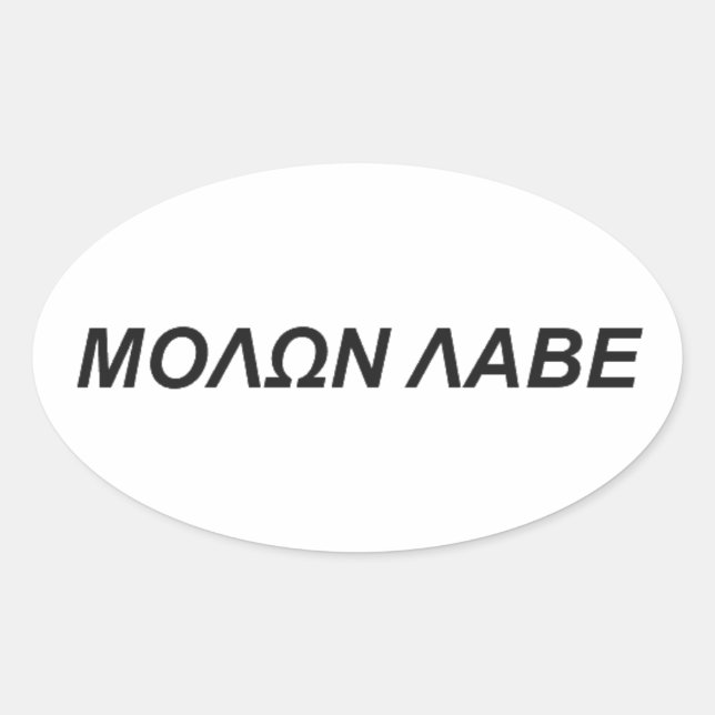 Fäst Ovalt Klistermärke (Framsida)