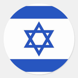 Fäster med Flagga Israel Runt Klistermärke