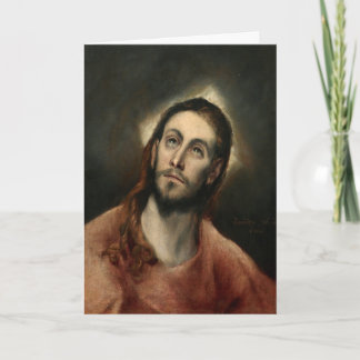 Fastetid Jesus Välkomstkort Kort