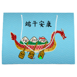 Fästig Ris Provning på Dragon Boat Festival