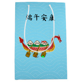 Fästig Ris Provning på Dragon Boat Festival