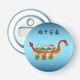 Fästig Ris Provning på Dragon Boat Festival Flasköppnare