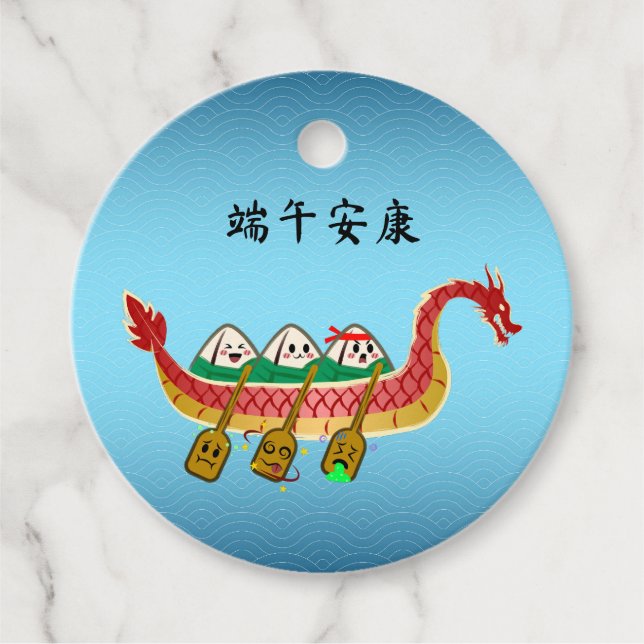 Fästig Ris Provning på Dragon Boat Festival Gåvor Etiketter (Framsida)