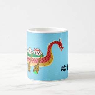 Fästig Ris Provning på Dragon Boat Festival Kaffemugg