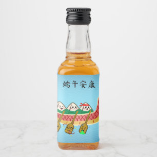 Fästig Ris Provning på Dragon Boat Festival Spritflaskor Etikett