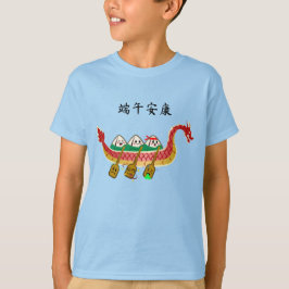 Fästig Ris Provning på Dragon Boat Festival T Shirt