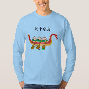 Fästig Ris Provning på Dragon Boat Festival T Shirt