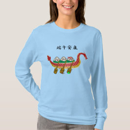Fästig Ris Provning på Dragon Boat Festival T Shirt