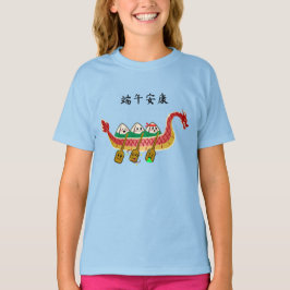 Fästig Ris Provning på Dragon Boat Festival T Shirt