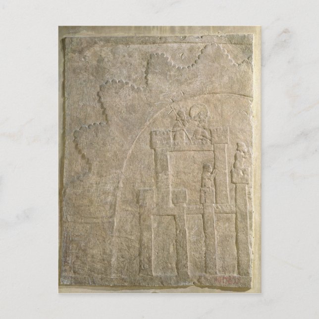 Fästning under belägring, från Nimrud, Irak Vykort (Framsida)