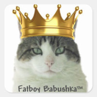 Fatboy Babushka "KUNG"
